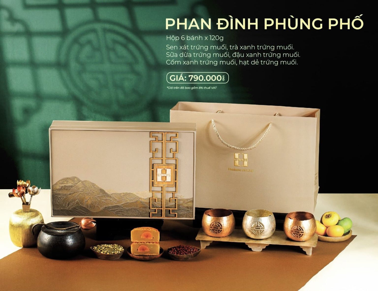 Phan Đình Phùng Phố